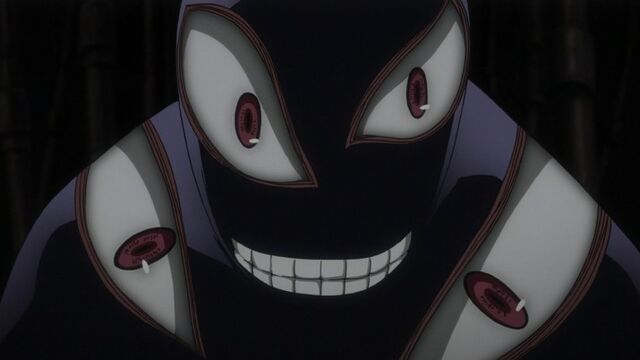 File:Father true form.jpg
