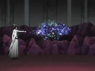 Ulquiorra eye dust