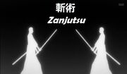 Zanjutsu