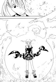 Maka's Soul Manga