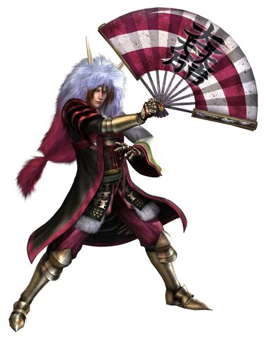 File:Mitsunari (SW).jpg
