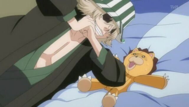 File:Urahara Kon.jpg