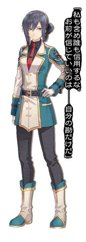 File:Miyako Osatani.png