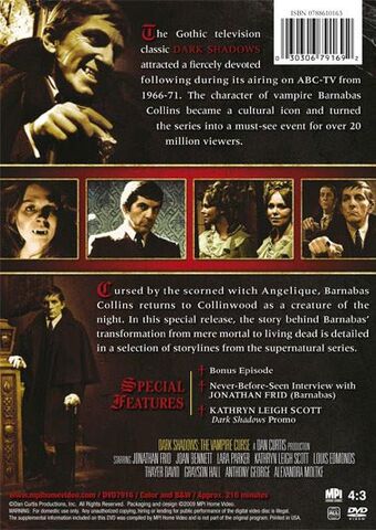 File:Dvd-vampire-back.jpg