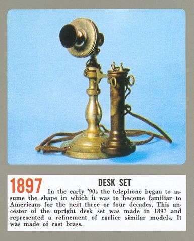 File:1897 desk set.jpg