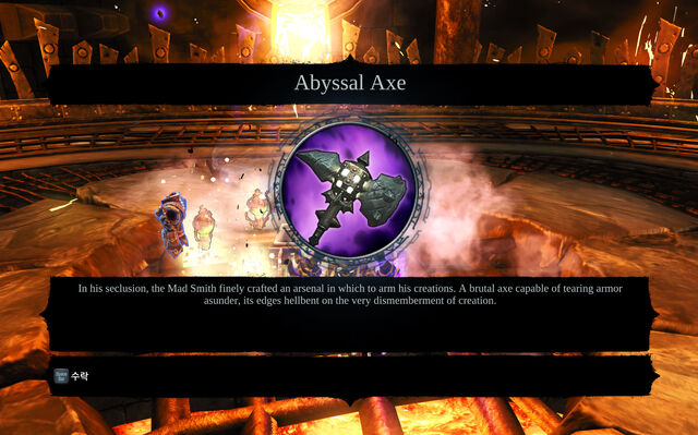 File:Darksiders2 2013-04-03 16-11-46-013.jpg