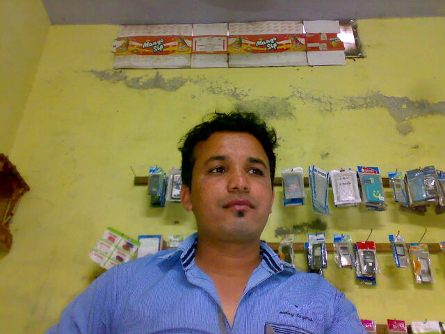 File:01022006091.jpg