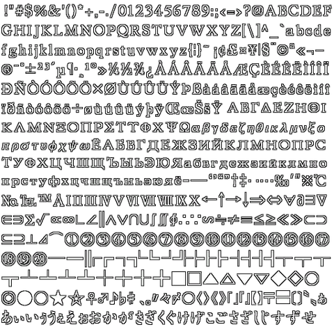 File:Font3.png