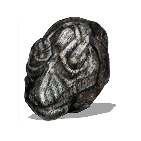File:Thank you Carving (DSIII).png