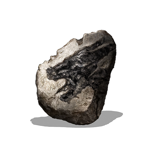 File:Dragon Head Stone (DSIII).png
