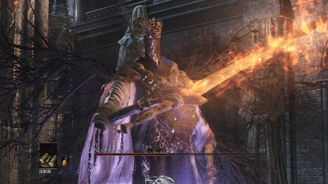 File:Pontiff2 tc.jpg