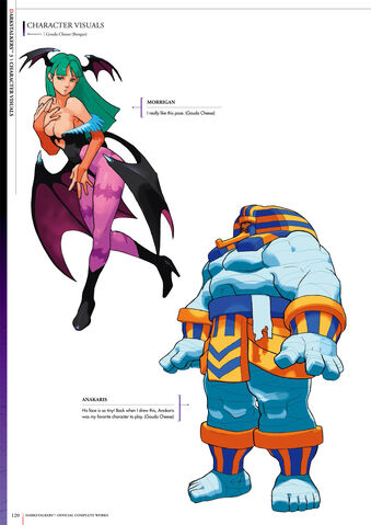 File:DOCW preview 07.jpg