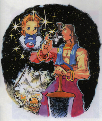 File:Capcom1699.jpg