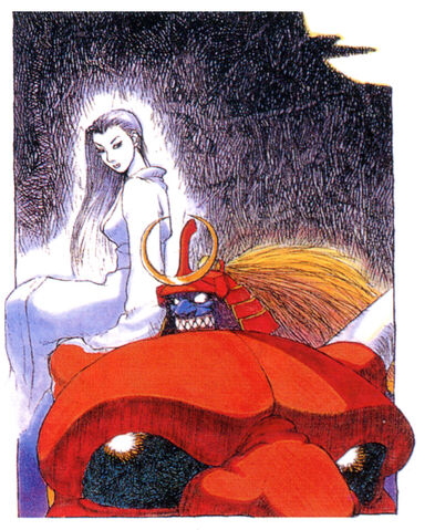File:Bishamon1.jpg