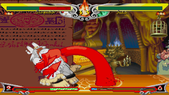 File:DSR Screen Shot 10.png