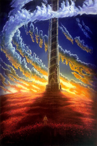 File:DarkTower.jpg