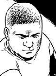 File:180px-Rage.png