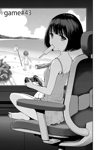 File:Chapter 43.jpg
