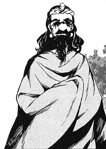 Fichier:Seigen.png