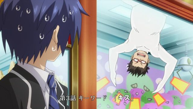 File:Anime dal 05.jpg