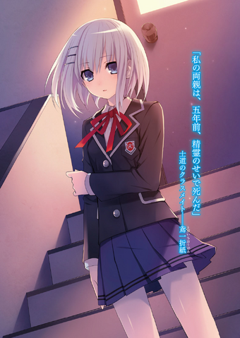 File:DAL v1 03.png