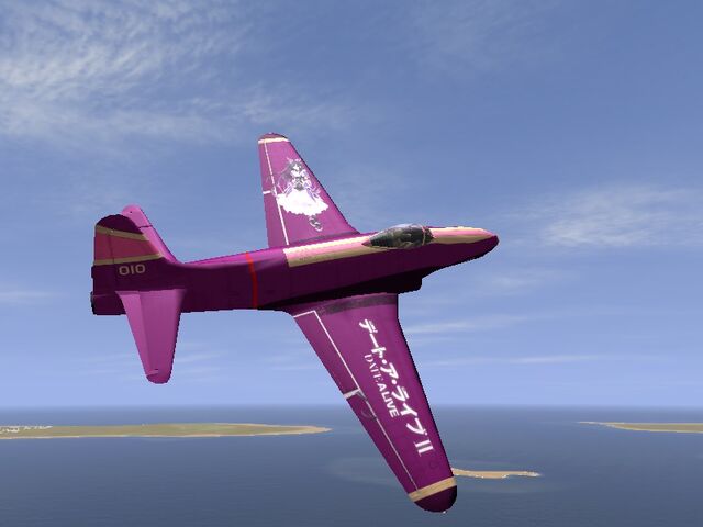 File:YP-80 -Tohka-.jpg