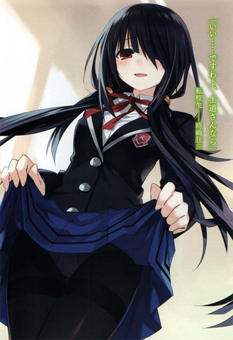 File:DAL v3 02.png