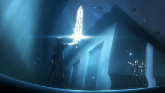 File:Shido5.jpg