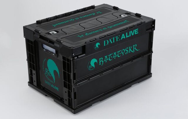 File:Ratatoskrs Box.jpg