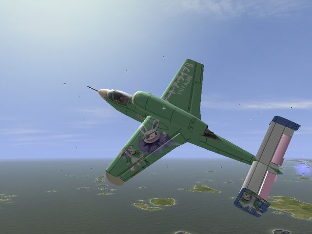 File:He-162A-2 -Yoshino-.jpg