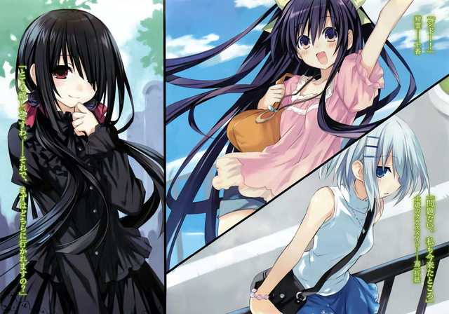 File:DAL v3 04.png
