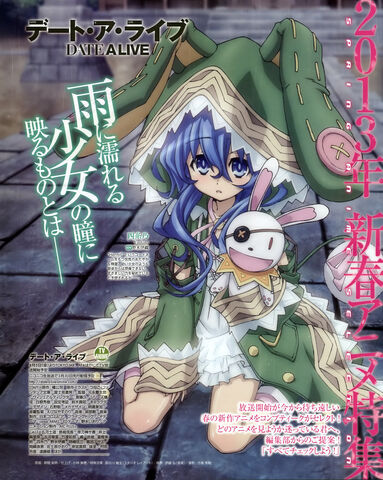 File:Dal-poster1.jpg