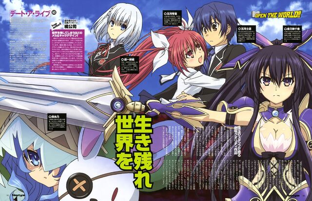 File:Anime4.jpg