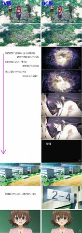 File:Date-a-live-uncut-2.jpg