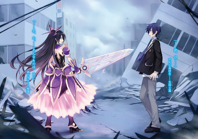 File:DAL v1 02.png