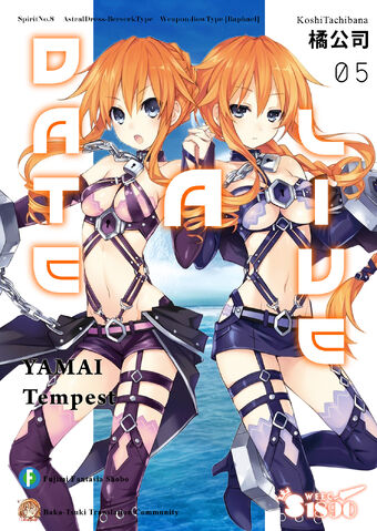 File:Cover-Vol-5.jpg