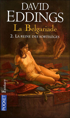 File:QueenofSorceryCovFr.jpg