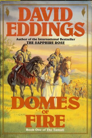 File:Domes larger.jpg