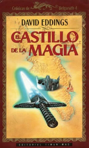 File:CastleWizardrSpan.jpg
