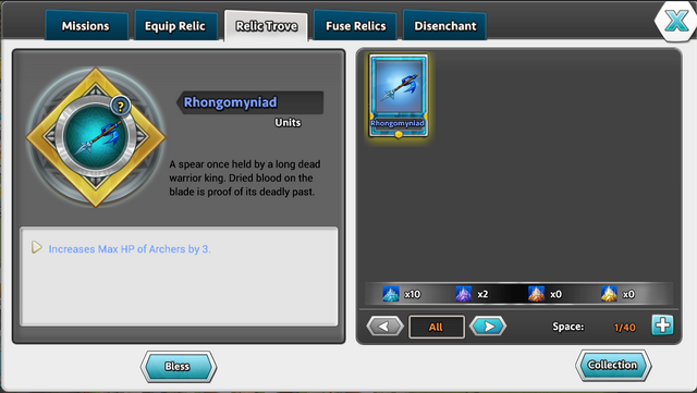 File:DoG Relic Relic Trove.png