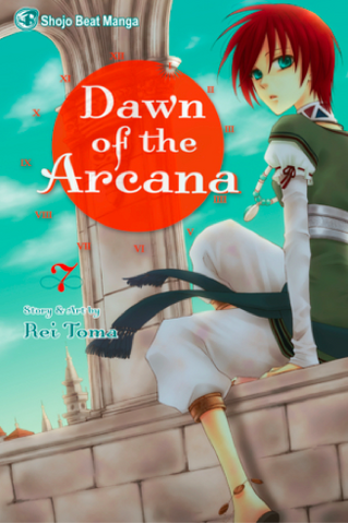 File:Cover 7.png