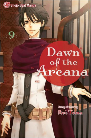File:Cover 9.png