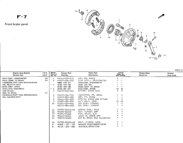 Datei:F-7.gif