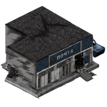 Post office
