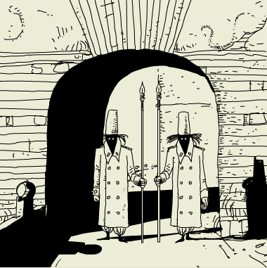 File:Privot Gate.png