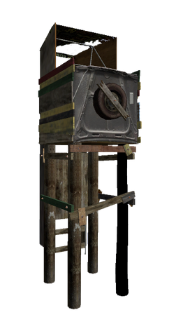 File:Watchtower.png