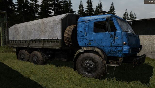 File:Utility Truck.jpg