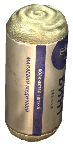 File:Bandage.png