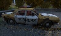 Police car