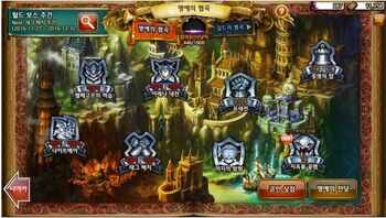 Kr patch honor gorge revamp 1